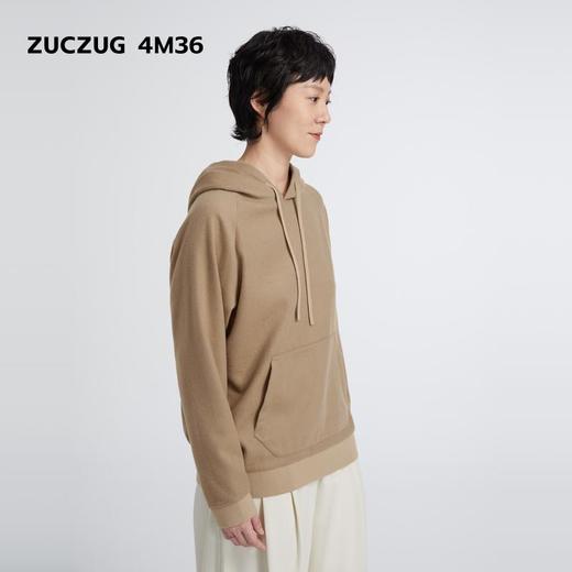 2楼素然C253HO05羊绒羊毛针织布带帽卫衣1950 商品图1