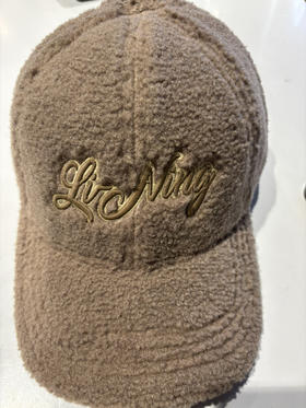 M｜李宁棒球帽男女同款帽子时尚百搭显脸小运动帽鸭舌帽遮阳帽休闲帽