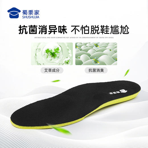 【实付满399送保温杯】【烈焰守护中帮通勤皮鞋】防泼水休闲皮鞋男士超纤商务皮鞋XM505 商品图2