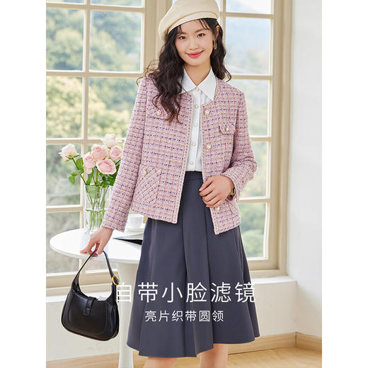 【专属秒杀价】熙世界贝壳粉小香风外套女短款2025春秋新款珠片织带名媛气质上衣 商品图2