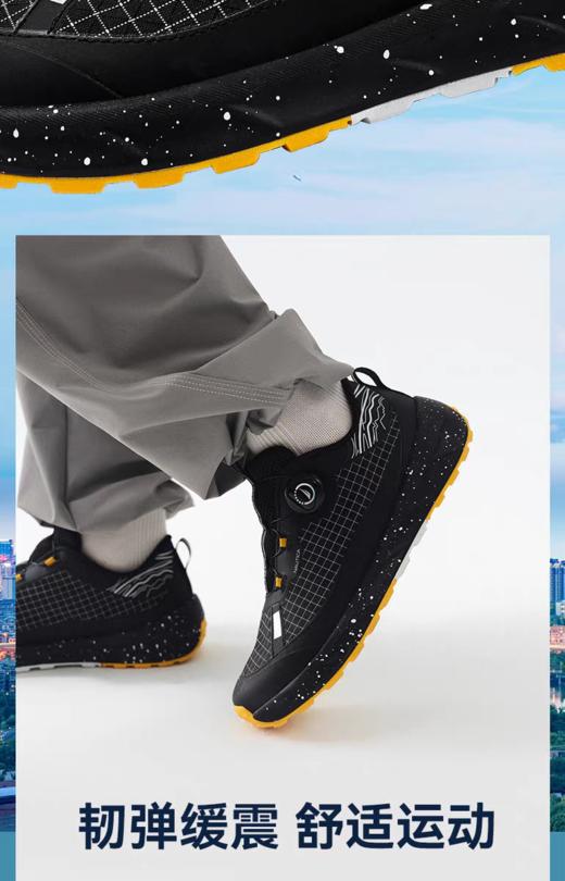 【春上新】8楼  诺帝卡男童运动鞋纽扣青少年跑步鞋轻便软底儿童鞋子秋季吊牌价  739元   活动价  370元 商品图1