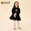 【抗菌加绒】B.Duck小黄鸭童装冬季针织连衣裙105-150 FF5680080 商品缩略图1