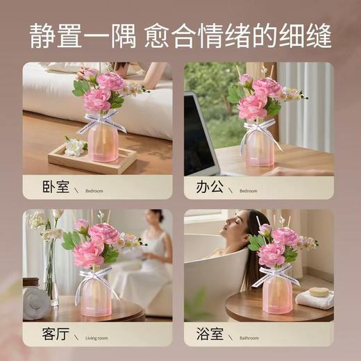 种草🚀新品首发🌼芍药花艺香薰【3瓶💰89】🌷一物两用·装饰留香两不误🎁自用送礼首选 充值下单更划算！ 商品图7