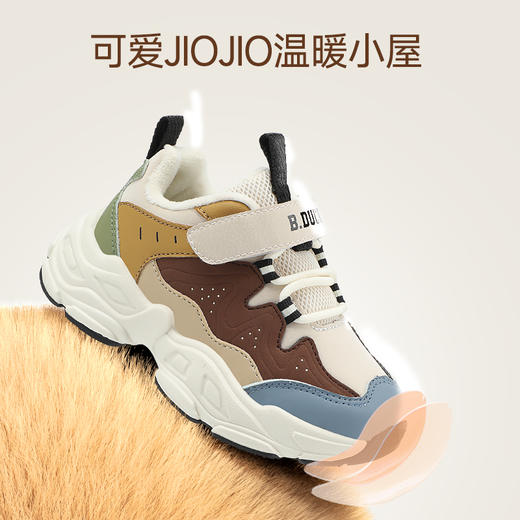 B.Duck小黄鸭童鞋冬季儿童运动鞋26-30 B5586883 商品图2