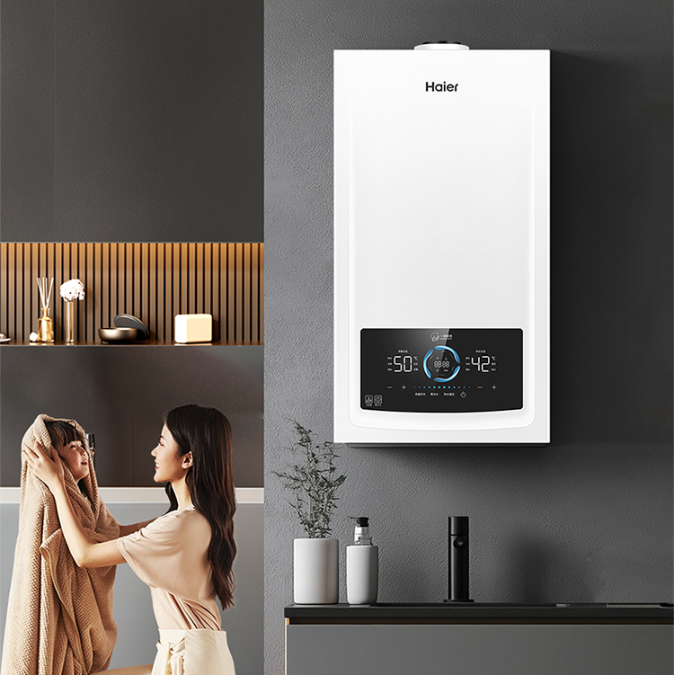 海尔（Haier）采暖炉 LL1PBD30-JN7PLUSNRPCU1