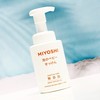 日本MIYOSHI三芳儿童泡沫洗面奶-250ML 商品缩略图1
