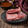 【清真】澳大利亚进口羔羊排肉1050±100g 商品缩略图2
