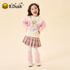 【抗菌加绒】B.Duck小黄鸭童装冬季圆领卫衣105-150 FF5631081 商品缩略图1