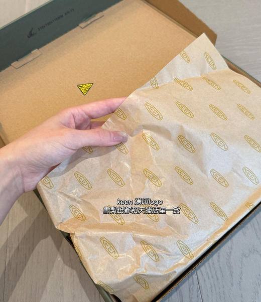 keen科恩户外运动鞋机能登山鞋091806 商品图11