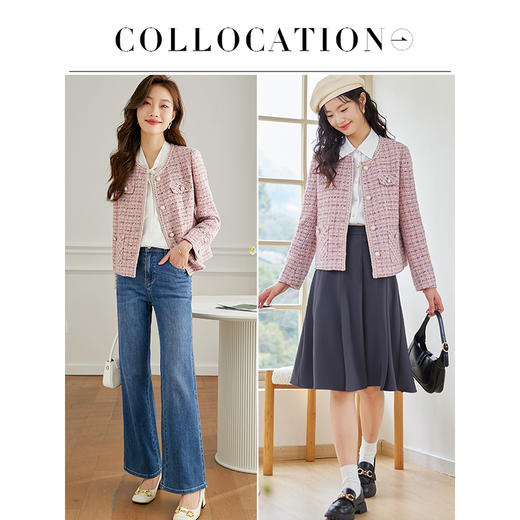 【专属秒杀价】熙世界贝壳粉小香风外套女短款2025春秋新款珠片织带名媛气质上衣 商品图4