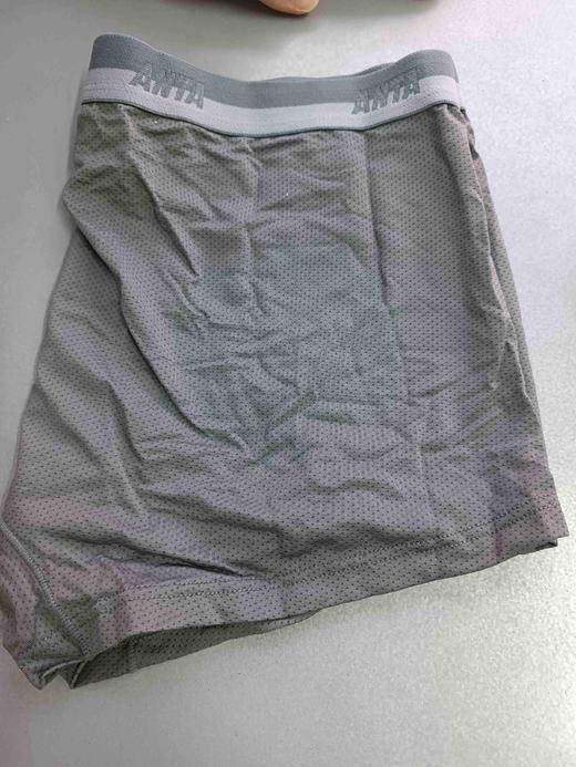 XY/安踏盒装男士中腰专业运动内裤舒适短裤四角内裤192448977--2   深灰色 商品图3