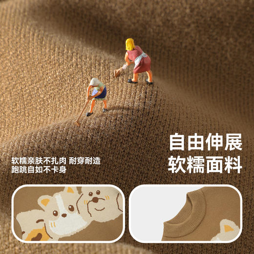 B.Duck小黄鸭童装冬季套头针织衫90-130 BF5612002 商品图2