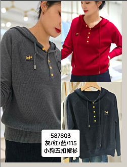 587803小狗五扣帽衫