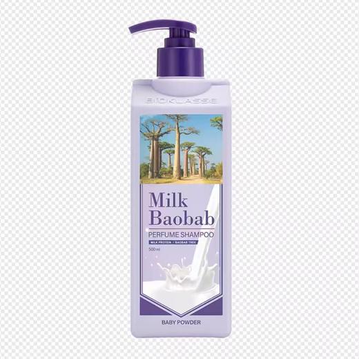 （包邮)韩国Milkbaobab/迷珂宝 鸢尾清风洗发水500ml/护发素500ml 商品图1