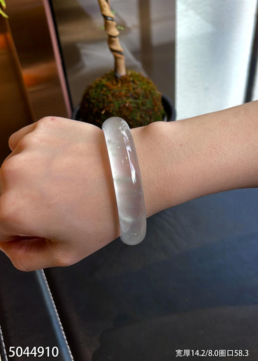 玻璃种宽版福镯【5044910】圈口58.3。具体价格微信咨询 商品图3