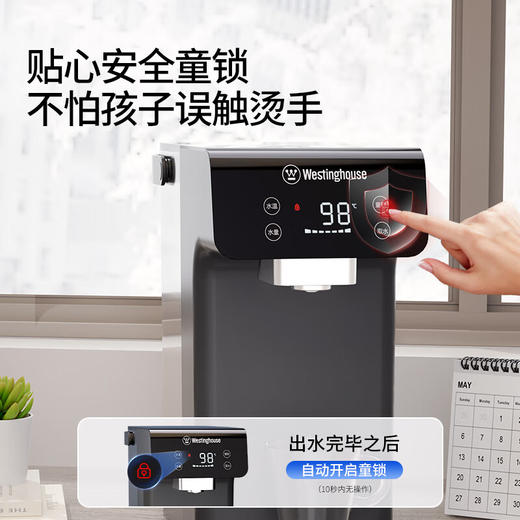 【美国西屋 即热/制冷饮水机】西屋台式即热式饮水机小型饮水机家用 制冷速热办公台式客厅台面即热饮水机 免安装一键速热恒温直饮机 商品图12