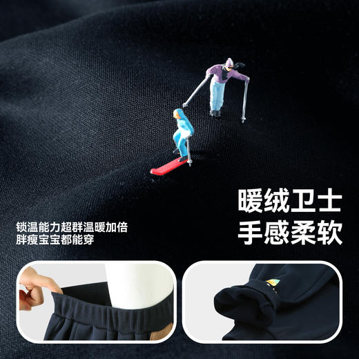 【加绒抗菌】B.Duck小黄鸭童装冬季针织长裤90-130 BF5673002 商品图2