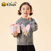 B.Duck小黄鸭童装冬季套头针织衫105-150 FF5612081 商品缩略图1
