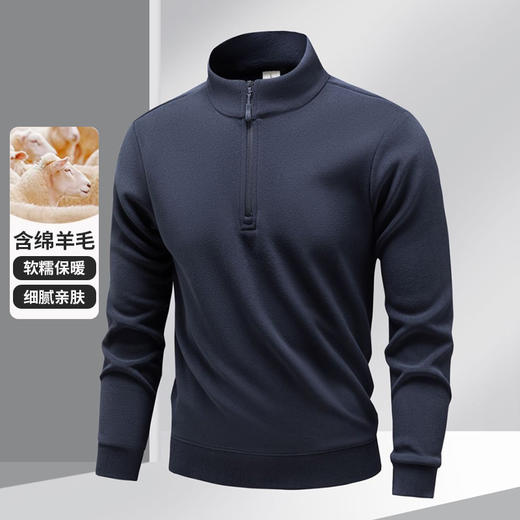 罗蒙春秋立领拉链卫衣男士摇粒绒保暖舒适休闲外穿打底卫衣外套男 商品图3