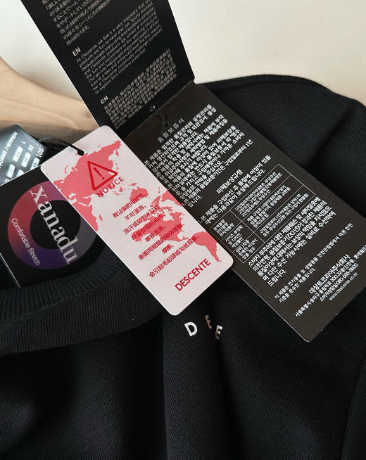 韩国🇰🇷迪桑特DST基础款小标圆领卫衣 商品图6