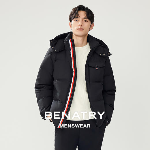 贝纳川冬季带帽羽绒服ECT405004 商品图2