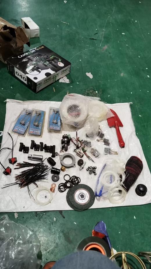 处理盲盒041 商品图1