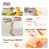 【从脚尖暖到脚跟保暖袜】 冇心心暖系列智能发热袜SW011 商品缩略图5