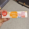 中华儿童防蛀牙膏香橙味40g 商品缩略图0