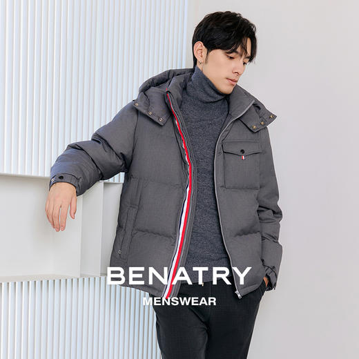 贝纳川冬季带帽羽绒服ECT405004 商品图1