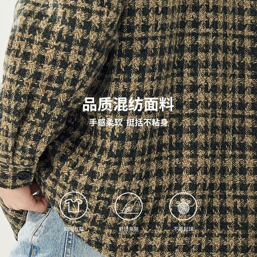 贝纳川秋季羊毛格子外套ECT300003 商品图2