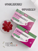 【多妈团购 NA蔓越莓胶原蛋白软糖 独立包装更卫生】德国原装进口，浓缩蔓越莓汁+深海鱼胶原蛋白+重瓣玫瑰花，促进私处微生态平衡，预防私密感染 守护女性健康，康恢复肌肤弹润-美初 商品缩略图2