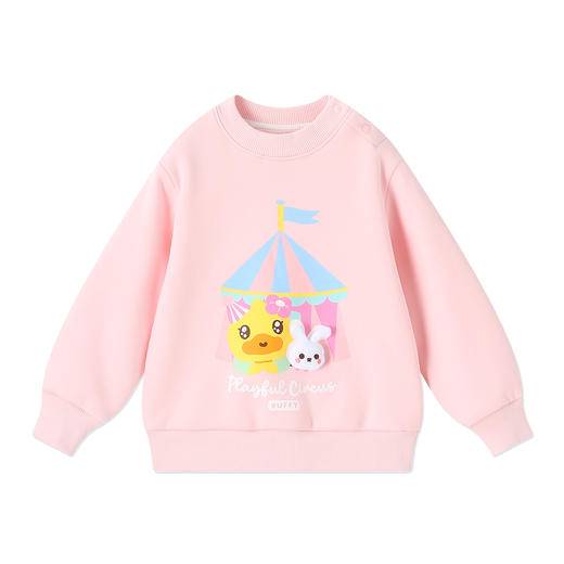 【抗菌加绒】B.Duck小黄鸭童装冬季圆领卫衣90-130 FF5631072 商品图3
