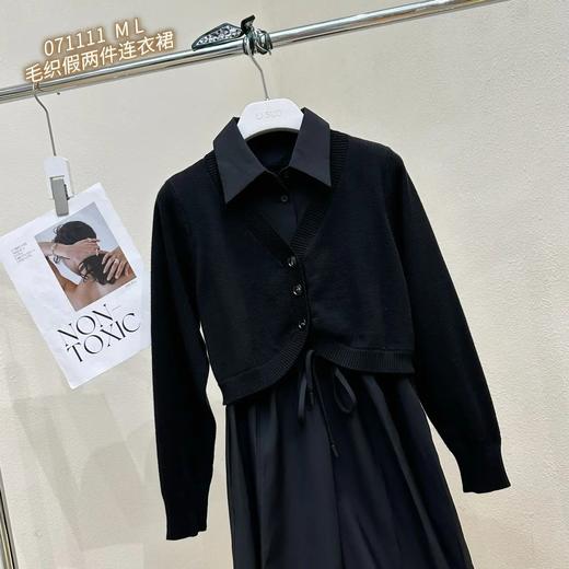 33GAR071111#毛织假两件连衣裙 商品图1