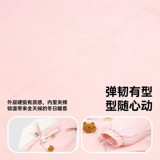 B.Duck小黄鸭童装冬季棉服105-150 FF5615086 商品图2