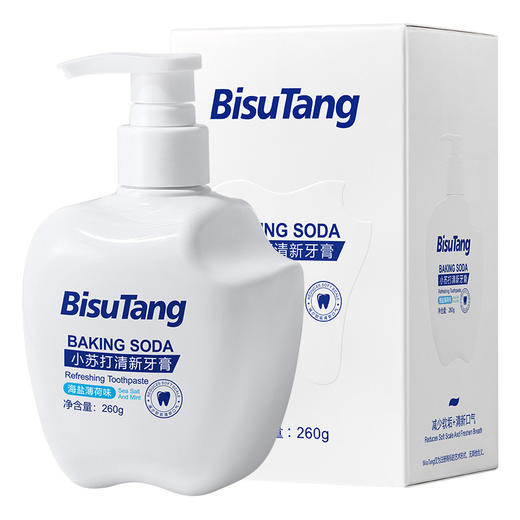  买一送一！【牙齿焕新计划✨】碧素堂海盐薄荷牙膏🔥小苏打加持，烟渍茶渍说拜拜！清新口气从早到晚💎260g大容量，海盐薄荷味小苏打牙膏 去渍牙膏，温和洁净不伤牙🦷 商品图4