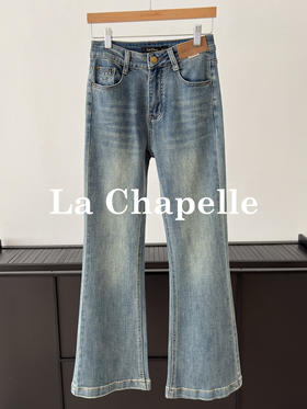 会员福利【弹力牛仔/腿精必入】拉夏贝尔/La Chapelle高腰一粒扣时尚牛仔裤百搭显瘦显腿直微喇叭长裤