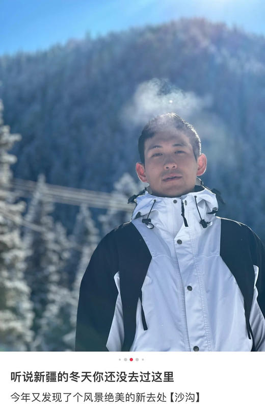 重磅福利‼️‼️ 北𝟏𝟗𝟗𝟒冲锋衣❗️真正的全压胶户外冲锋衣 商品图8