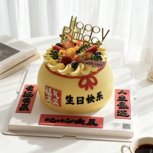 聚宝盆 商品图0