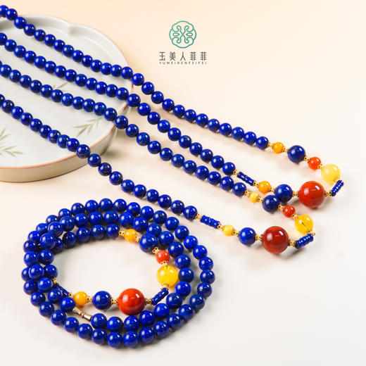 D青金石项链-青金石DIY圆珠8mm项链 商品图0