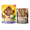 RigiMountain果蔬脆500g|混合菌菇脆302g 商品缩略图5