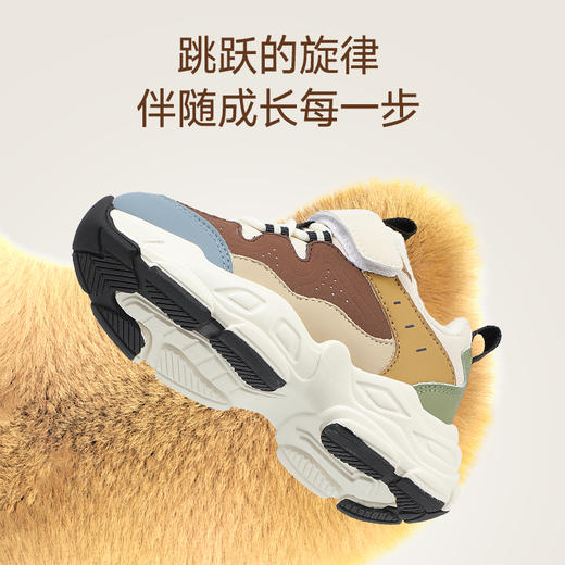 B.Duck小黄鸭童鞋冬季儿童运动鞋26-30 B5586883 商品图3