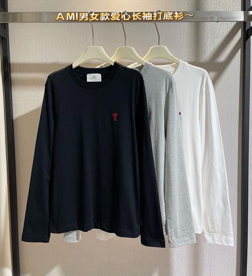 AM*男女款刺绣爱心长袖打底衫 商品图4