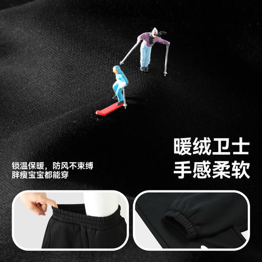 【抗菌加绒】B.Duck小黄鸭童装冬季针织长裤90-130 BF5673063 商品图2