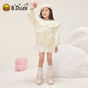 B.Duck小黄鸭童装冬季外套105-150 FF5533001 商品缩略图1