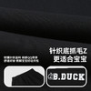 【专柜同款】B.Duck小黄鸭童装冬季针织裤105-150 BDF5555567 商品缩略图3