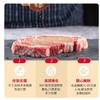 农夫好牛整切菲力牛排650g 商品缩略图1