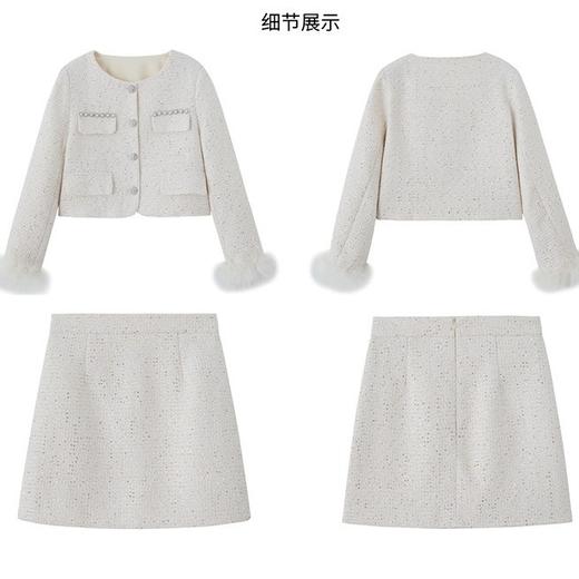 HR YJLY8670高级感小香风套装裙 商品图4