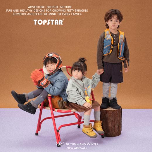 【25冬上新】TOPSTAR儿童棉鞋新款女童冬季加绒男童加厚软底儿童雪地靴3022 商品图4