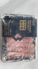 【顺丰包邮】【火锅季】新货到仓129元抢10盒，到手整整3斤，大黄鲜森安格斯肥牛卷/羔羊卷 天猫Top生鲜品牌 原切 非注水非合成 肥瘦分布均匀 自然成纹 涮煮后也不会散 顺丰基地直邮 商品缩略图4