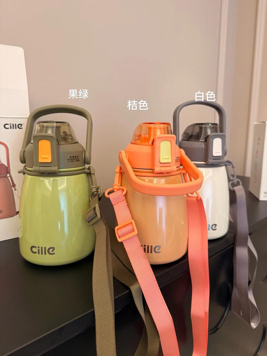 亏本秒杀，880ml容量，希乐高标准保温杯。真的是……好货。
三个色，特价69包邮 商品图0